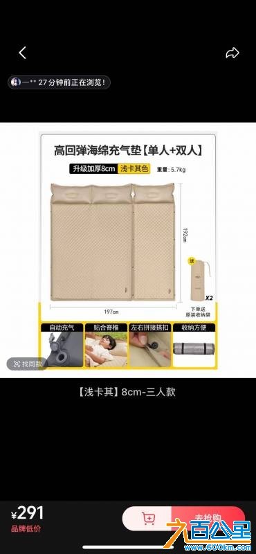 wechat_upload1768708354696c5902455b6