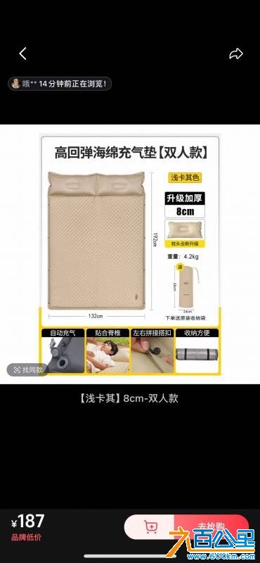 wechat_upload1768708355696c590326cef