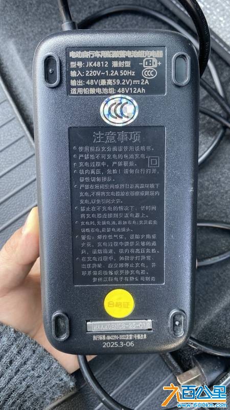 wechat_upload1768710790696c628688ecf