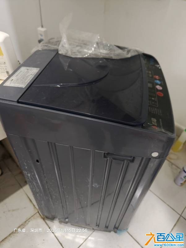 wechat_upload1768724491696c980b04b6c