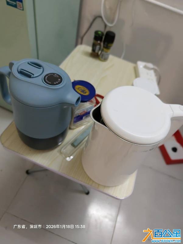 wechat_upload1768724492696c980c81235