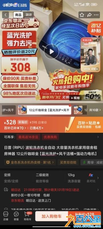 wechat_upload1768725368696c9b781e3ea