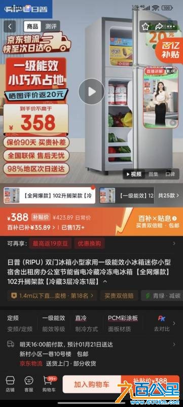 wechat_upload1768725369696c9b7912e81