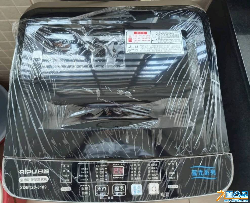 wechat_upload1768753452696d092c9f99a