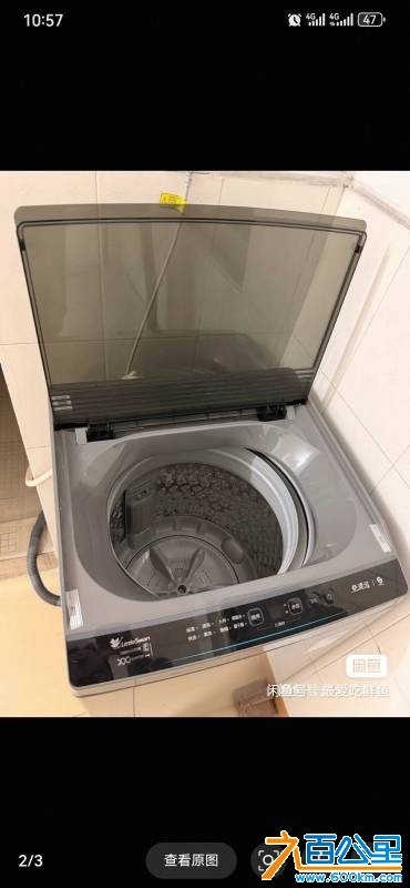 wechat_upload1768791527696d9de7c9424