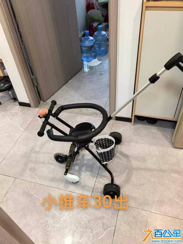 wechat_upload1768801614696dc54e38868