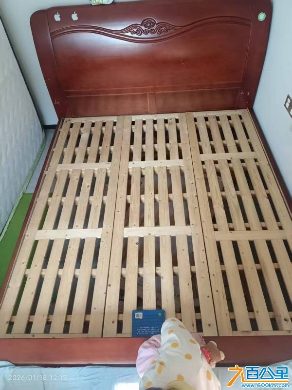 wechat_upload1768832041696e3c29a9d6c