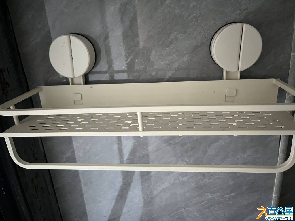 wechat_upload1768898171696f3e7b102da