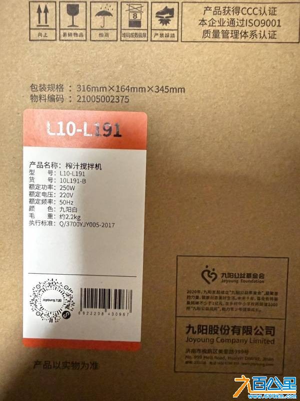 wechat_upload1768909625696f6b39c4045