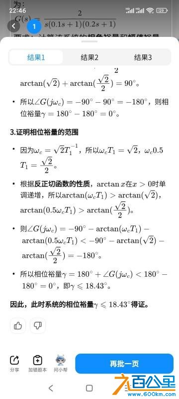 wechat_upload1768920451696f958321044