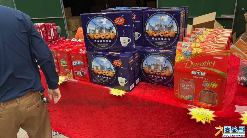 wechat_upload1768958208697029008fc2a