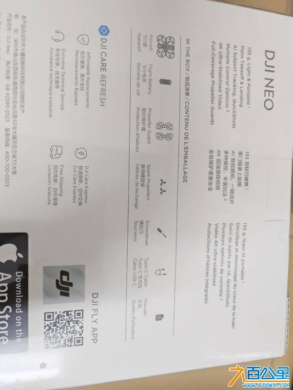 wechat_upload176896339869703d46531f9