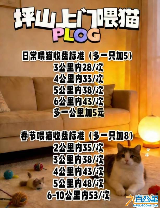 wechat_upload1768966588697049bcbee14