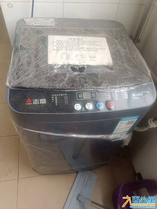 wechat_upload17689964676970be7387e65