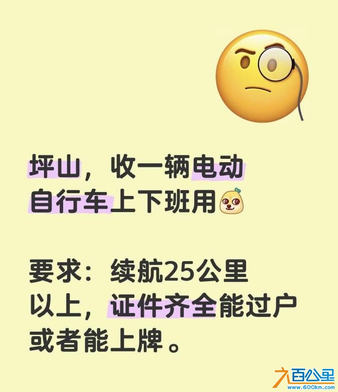 wechat_upload17690382396971619f385ea