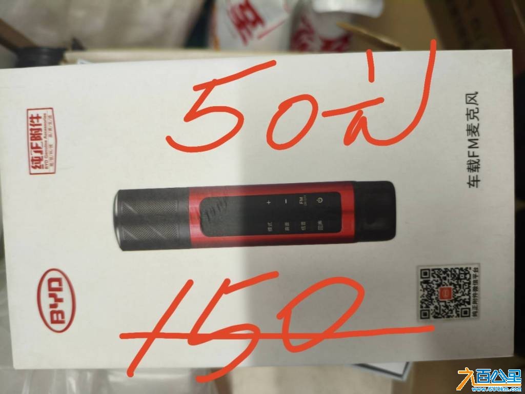 wechat_upload17690647686971c940a1c11