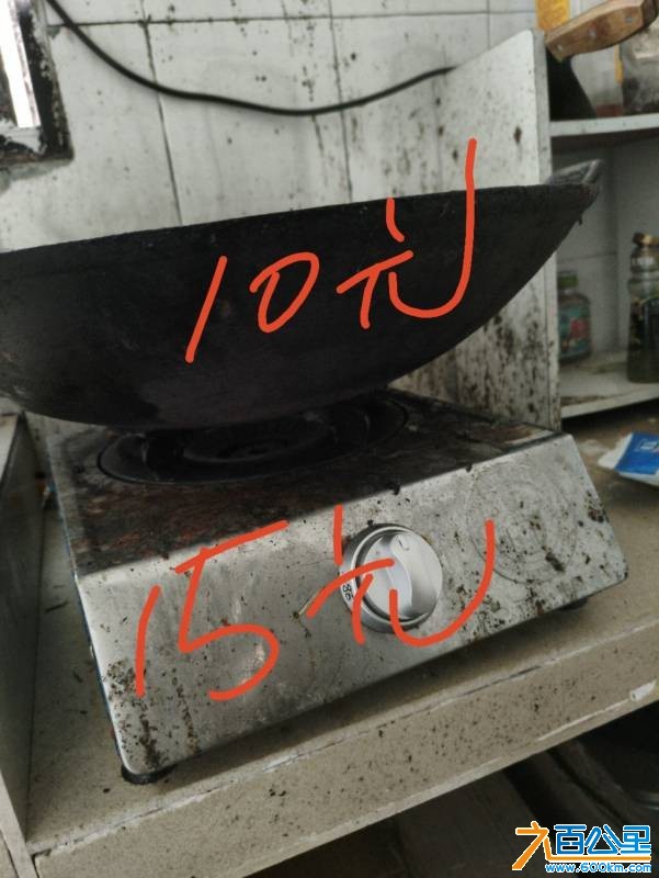 wechat_upload17690647716971c94357454