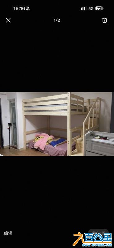 wechat_upload17690698576971dd21b91cd