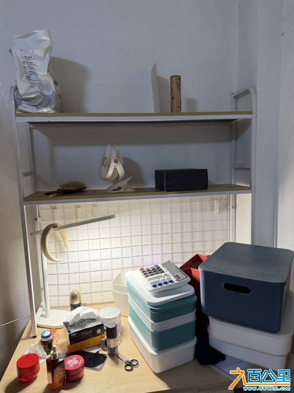 wechat_upload176909446869723d443b61f