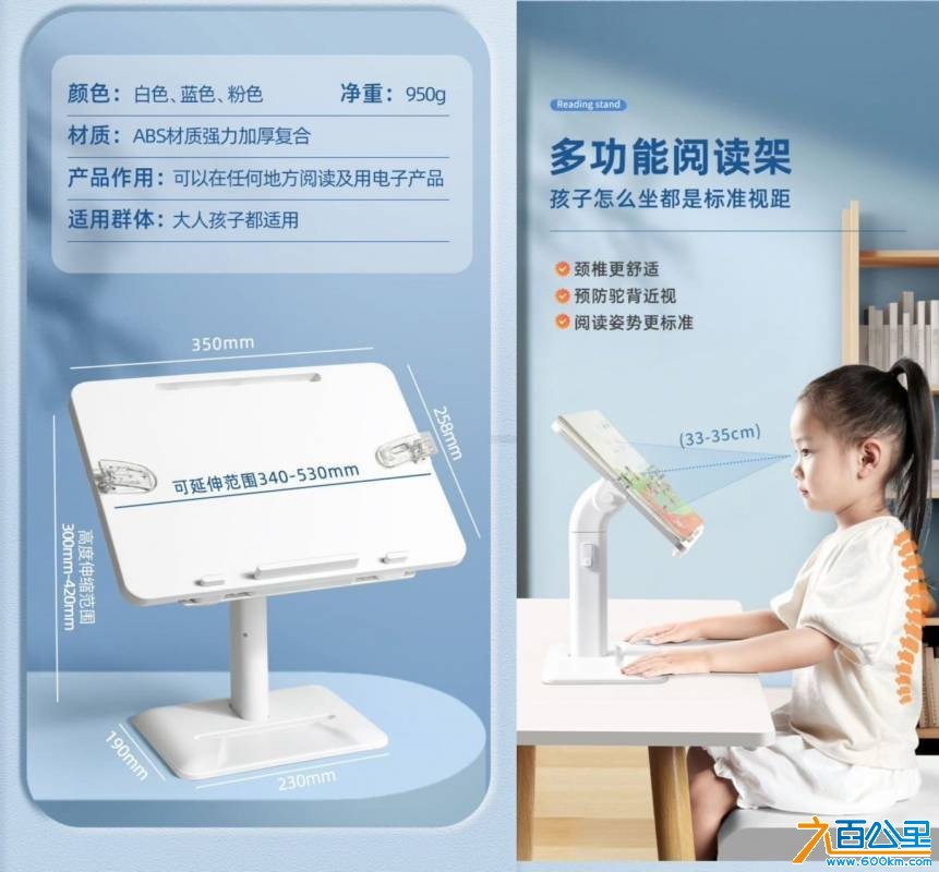 wechat_upload17691280826972c09240dcf