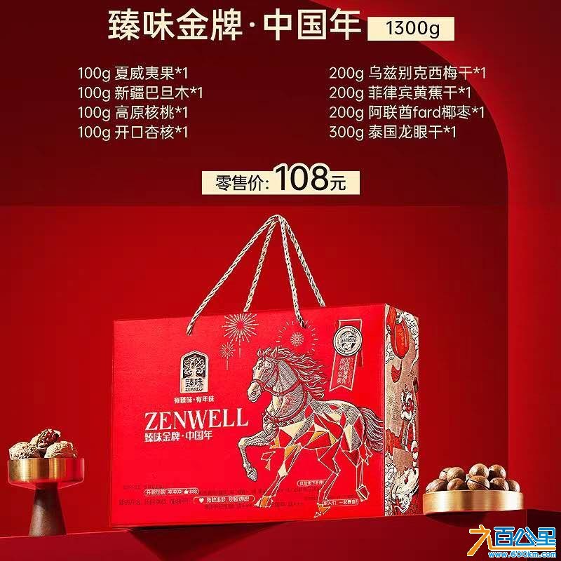 wechat_upload17691316366972ce74c7468