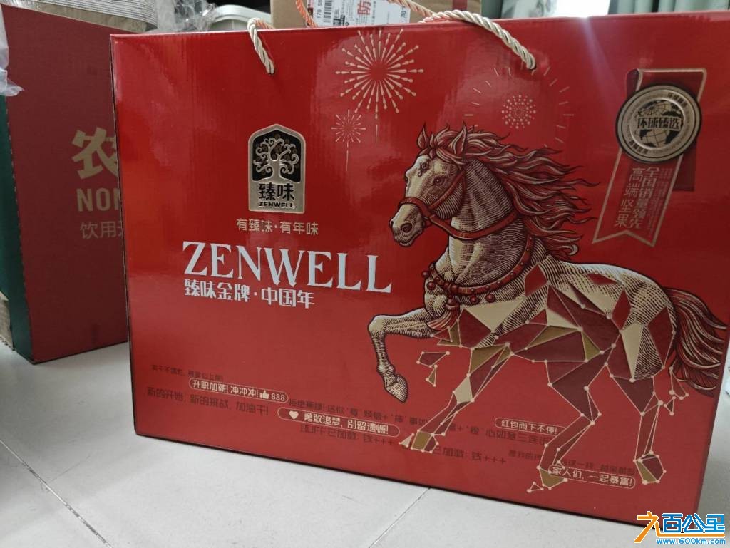 wechat_upload17691316396972ce777153d