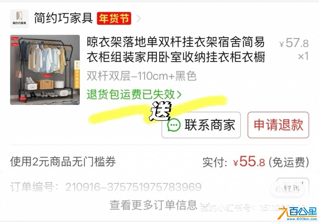 wechat_upload1769146359697307f779432