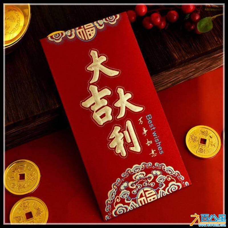 wechat_upload1769228233697447c9e2902