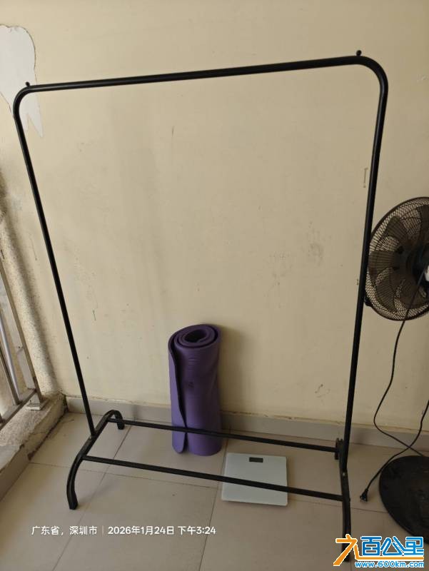 wechat_upload1769239549697473fd40b33