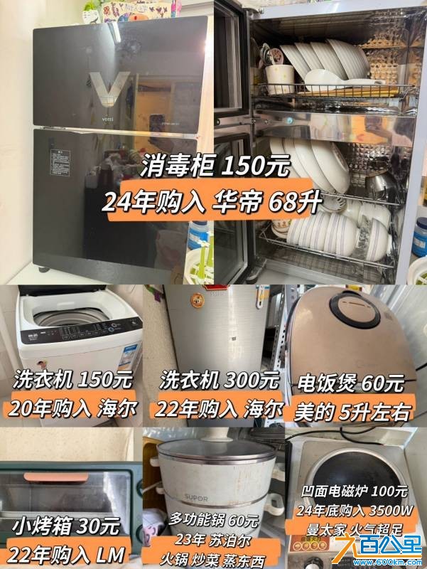 wechat_upload176924139269747b3091937