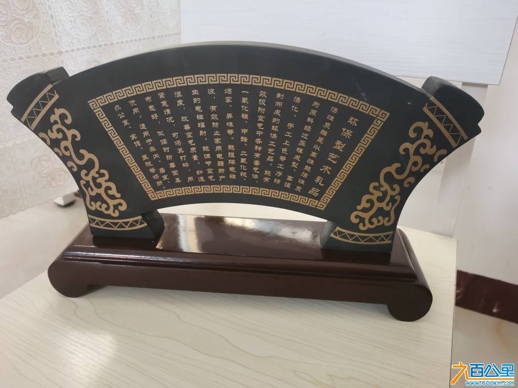 wechat_upload176924663969748faf57c02