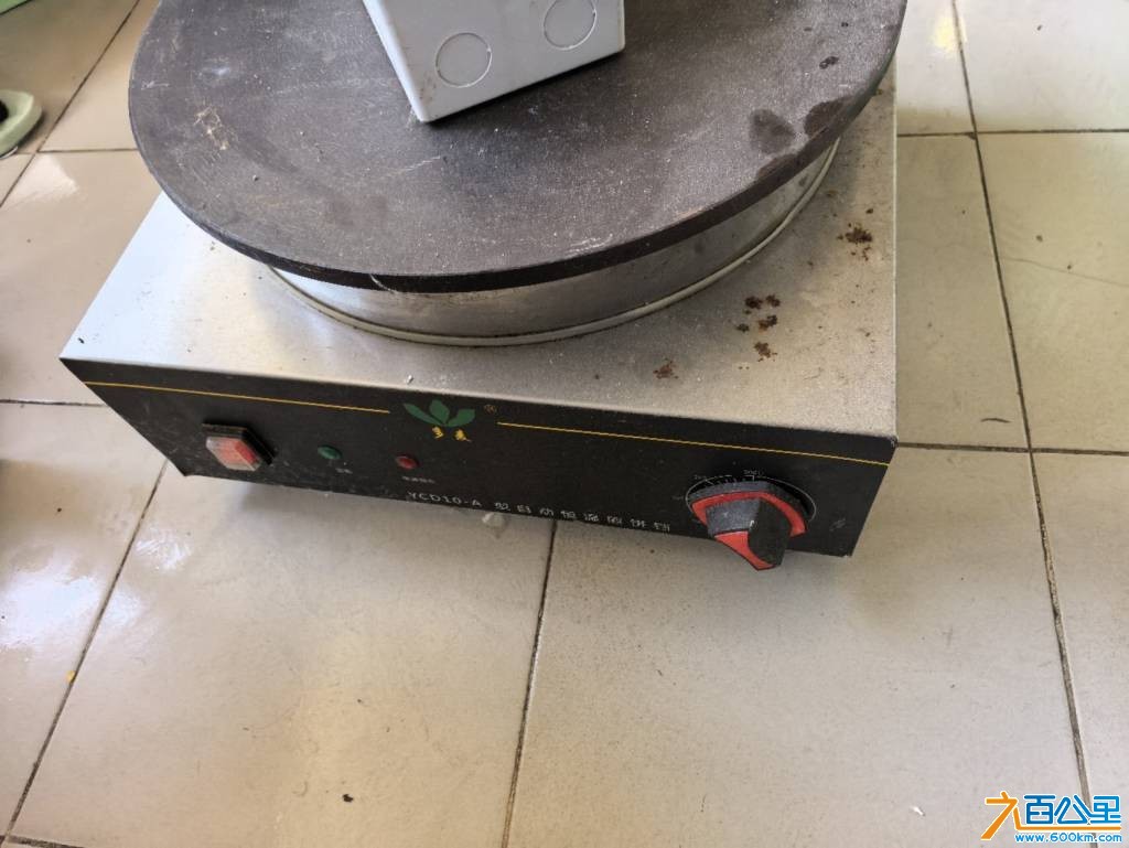 wechat_upload17692467946974904a85b94