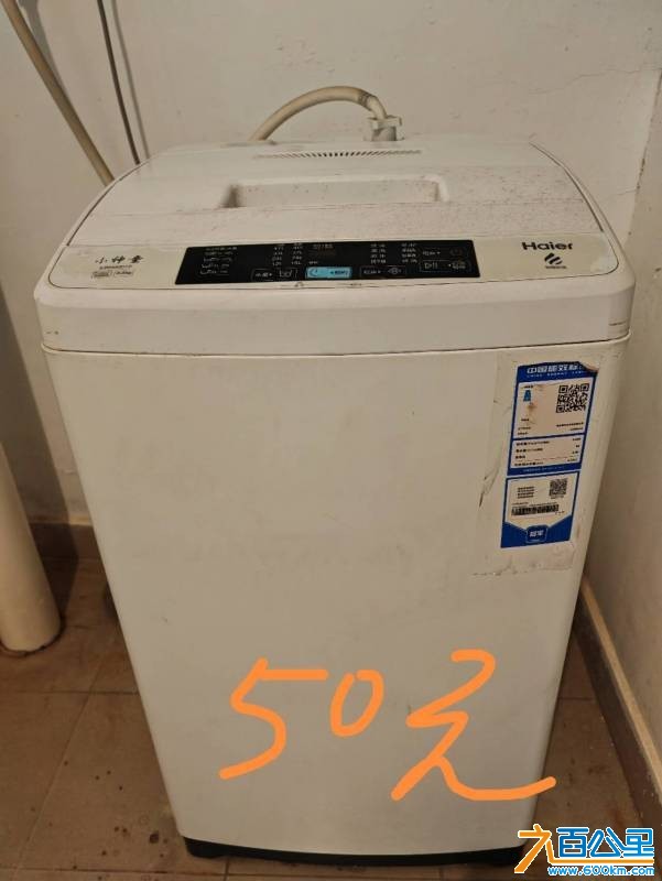 wechat_upload17692631626974d03a20591