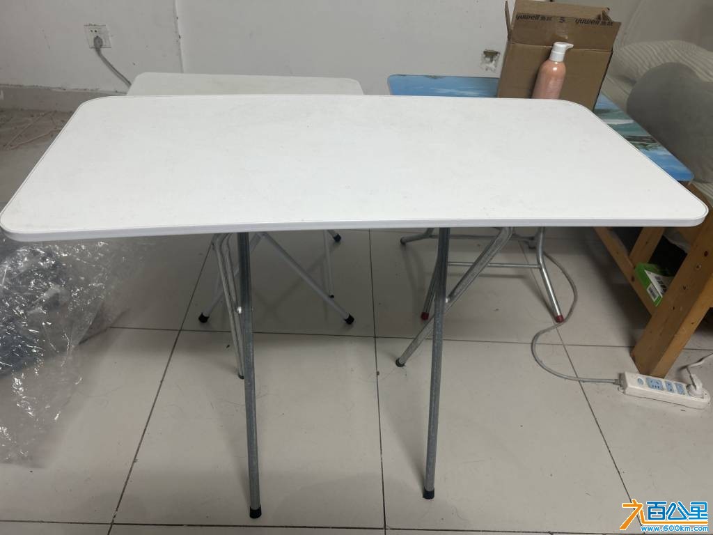 wechat_upload17692653216974d8a96a9f5