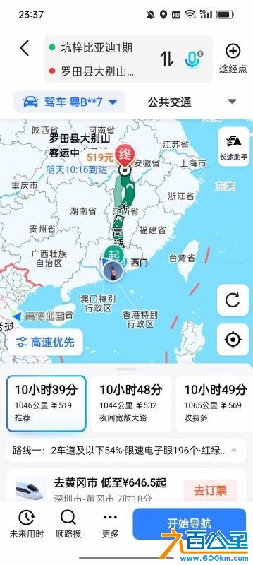 wechat_upload17692696246974e9789ed4b