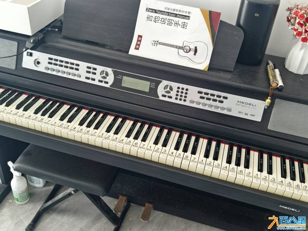 wechat_upload176931357769759529982d4