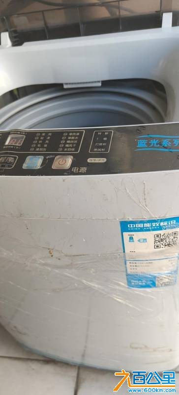 wechat_upload1769314488697598b8e05f8