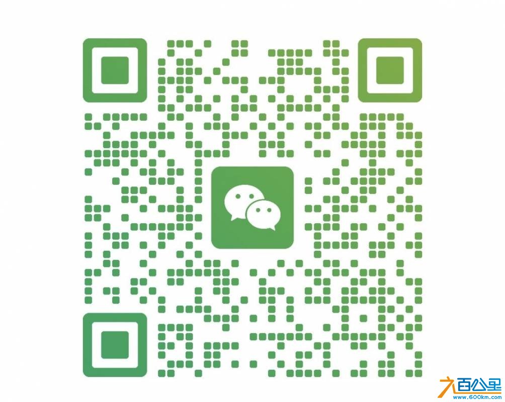 wechat_upload176931616069759f400242b