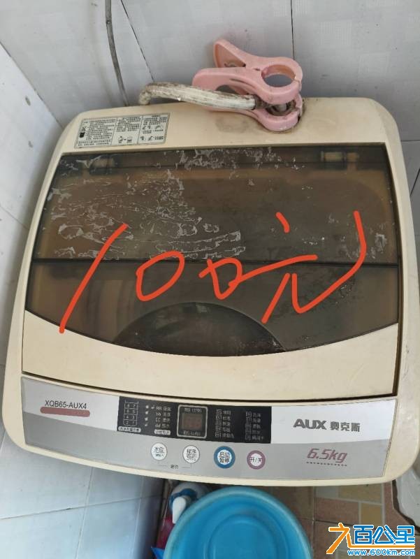 wechat_upload17693212286975b30c5bb56