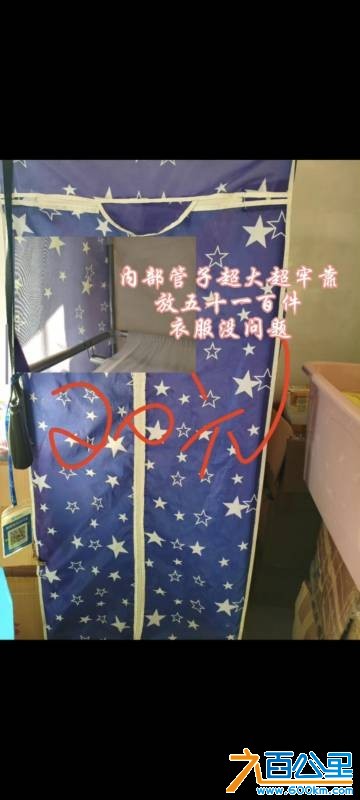 wechat_upload17693212296975b30d362c3