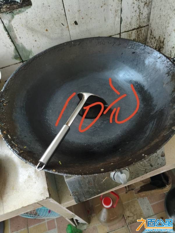 wechat_upload17693212596975b32b7525f