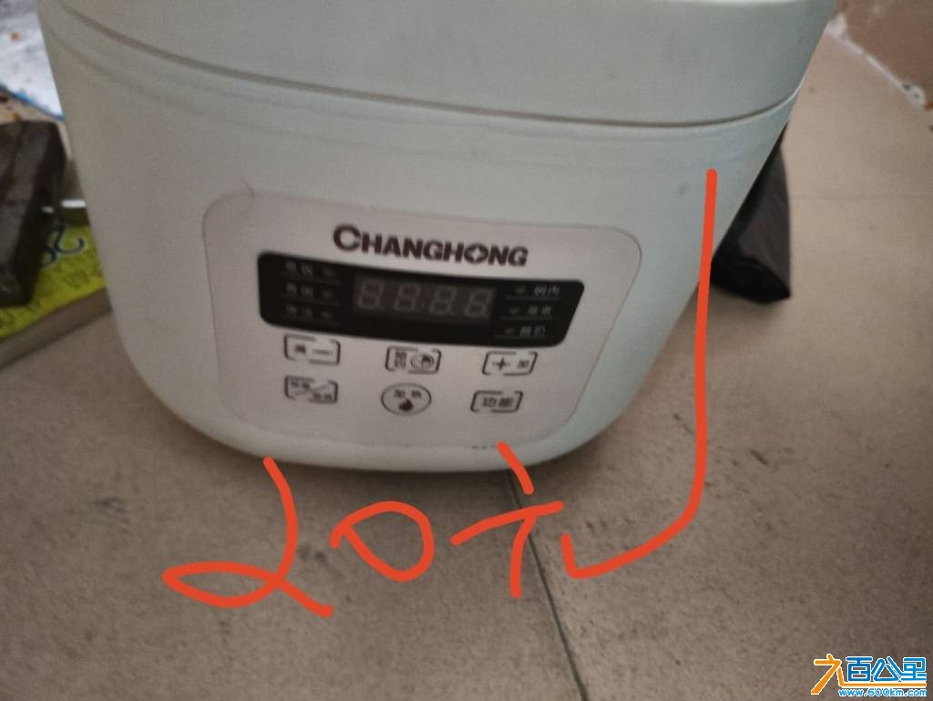 wechat_upload17693212926975b34c12266