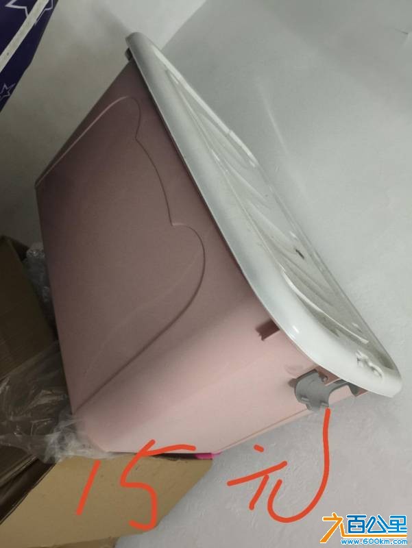 wechat_upload17693213286975b370f35ab