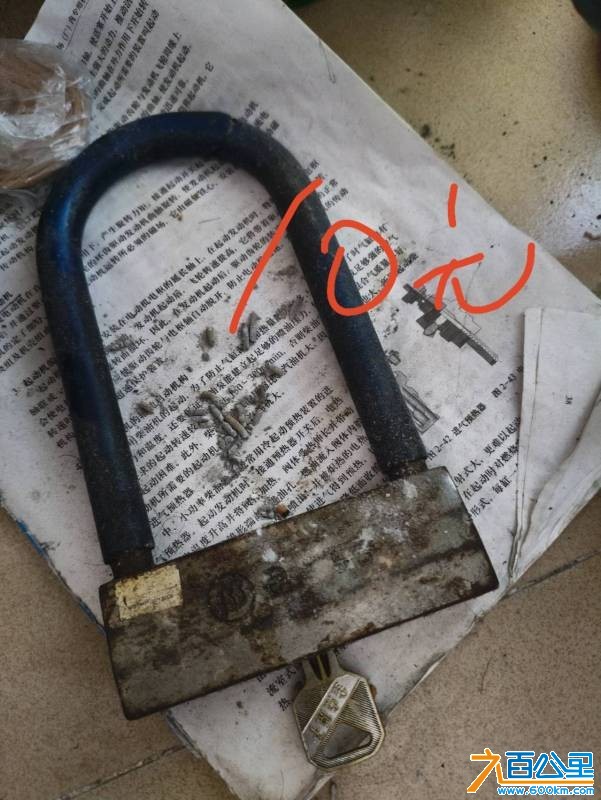 wechat_upload17693213606975b39006f37