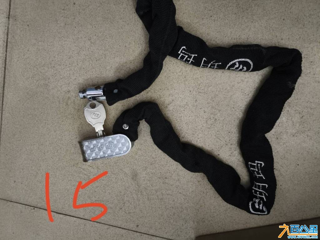 wechat_upload17693213626975b39211a9c