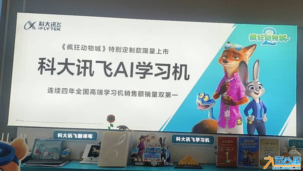 wechat_upload17693228616975b96d89a50