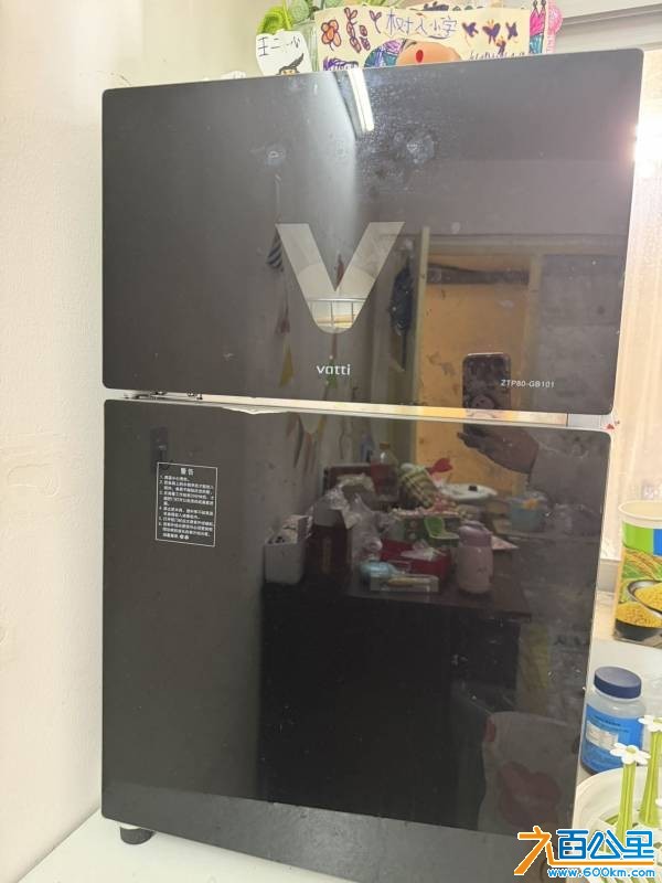 wechat_upload17693397146975fb4278962