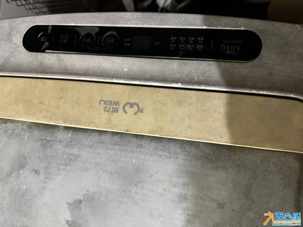 wechat_upload176935182069762a8c8ee9b