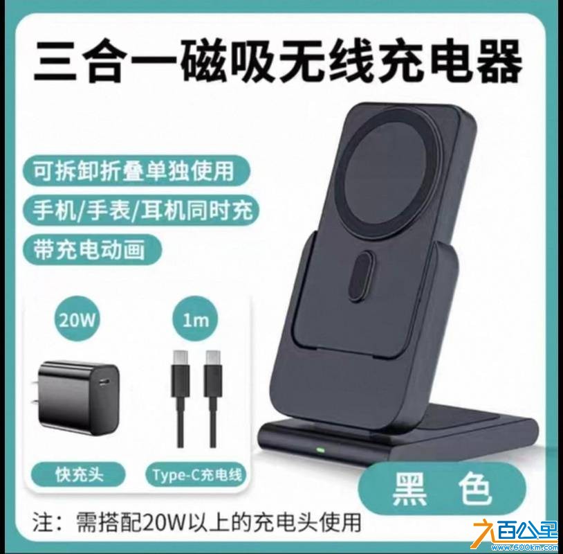 wechat_upload17694051676976faef936d1