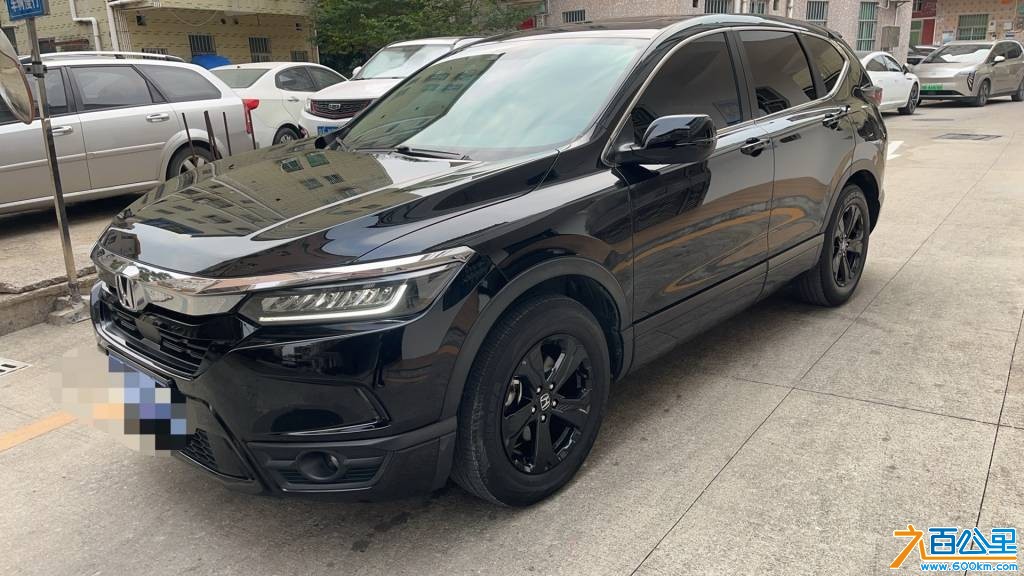 wechat_upload1769408883697709736d43e